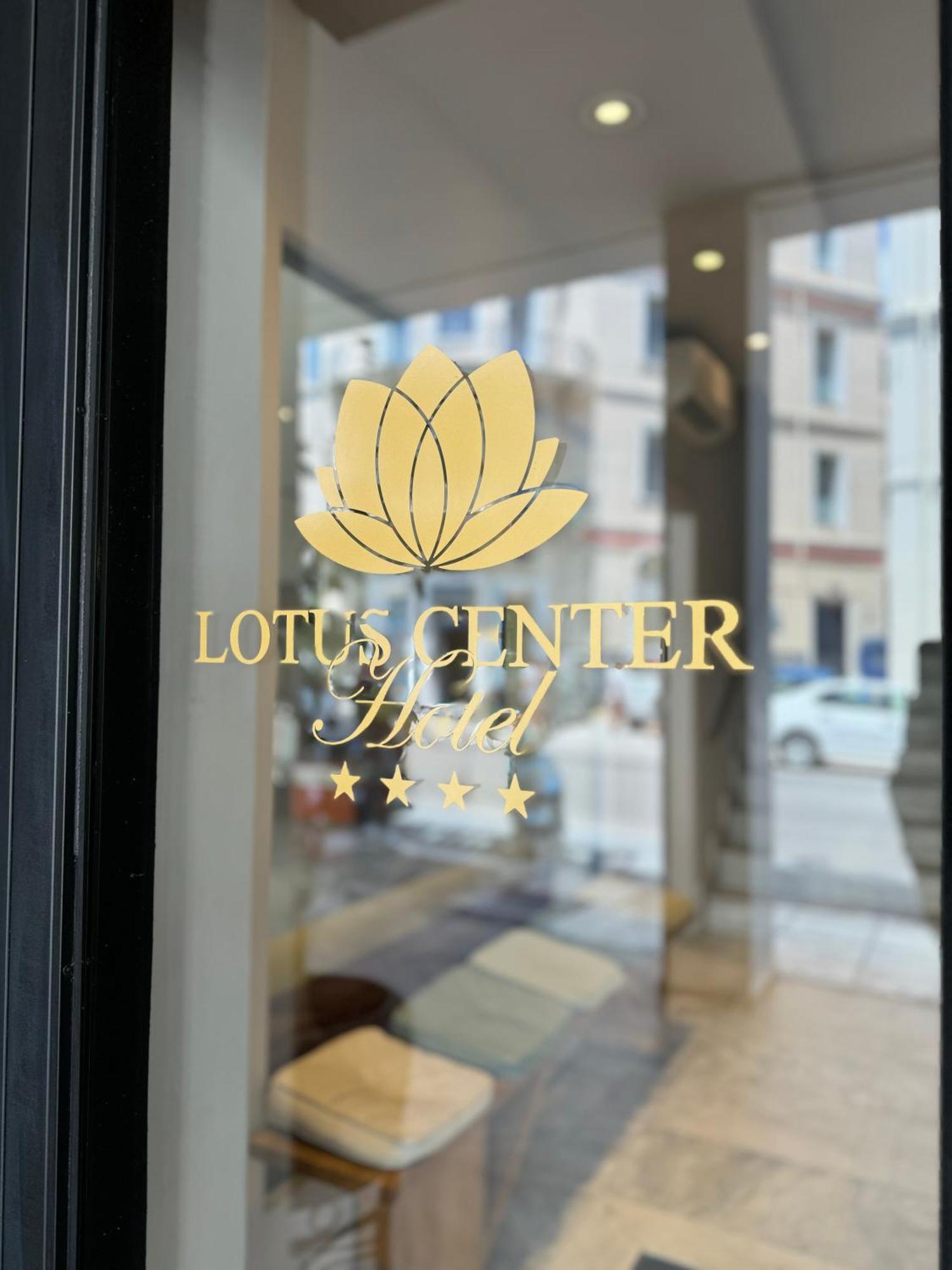 דירות אתונה Lotus Center מראה חיצוני תמונה