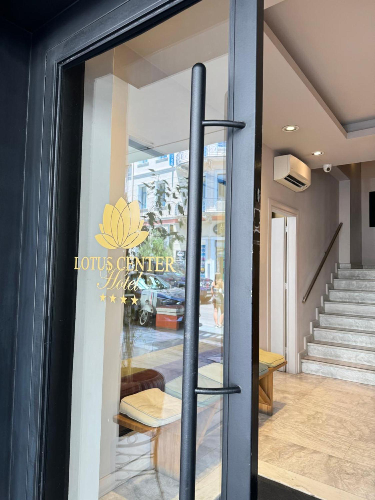 דירות אתונה Lotus Center מראה חיצוני תמונה